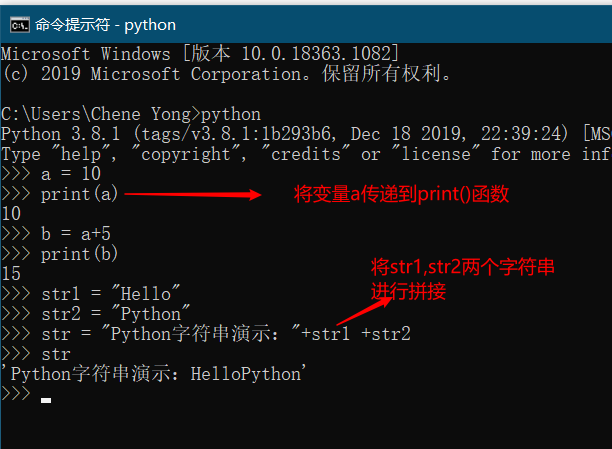 float什么意思(float在python中的用法)