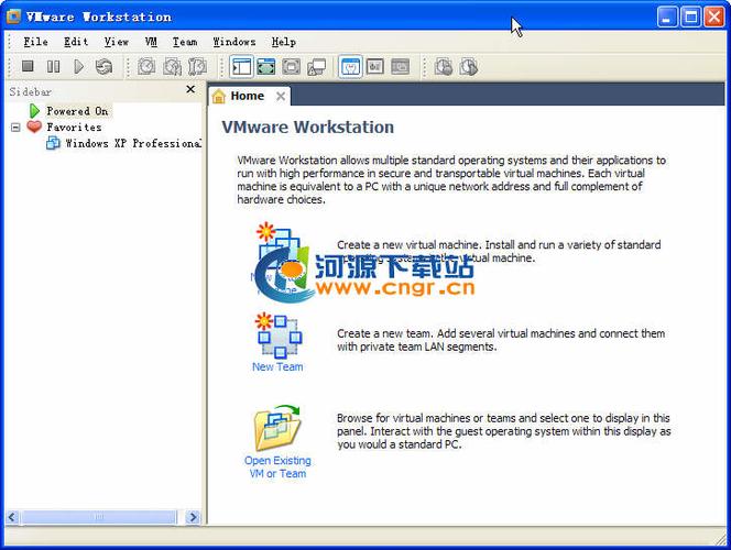 vmwareworkstation破解版(vmware破解免费下载)