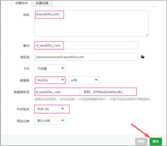 asp源码怎么搭建网站(asp开源网站源码)
