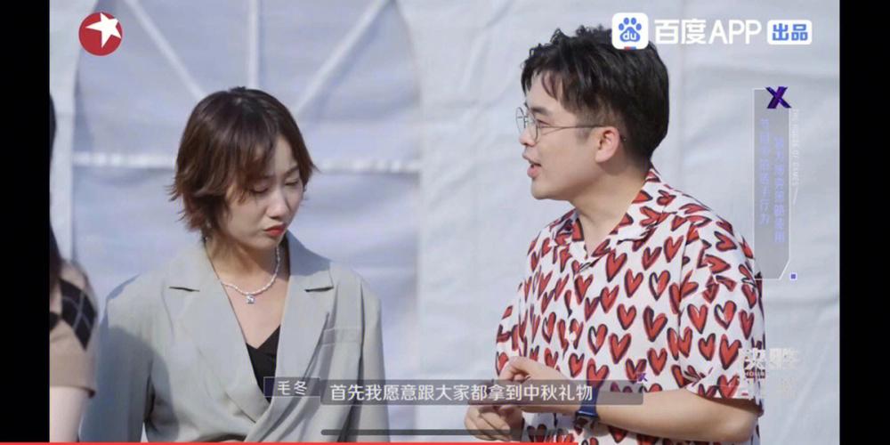决胜21天在哪个平台看(决胜21结局被骗了两次)