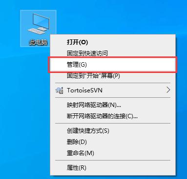 u盘无媒体容量0无卷还能修吗(u盘无媒体容量0mb数据恢复)