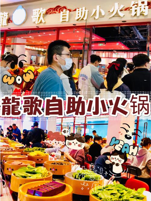 黑暗恶龙僵王怎么画(龙歌自助火锅加盟费)