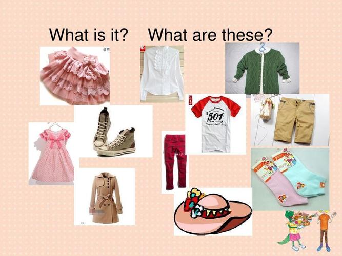 clothes是什么意思中文