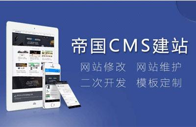 cms是什么意思啊 债务(cms capital)