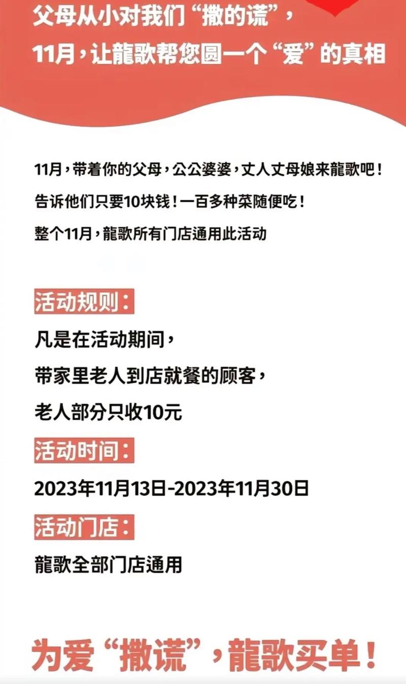 黑暗恶龙僵王怎么画(龙歌自助火锅加盟费)