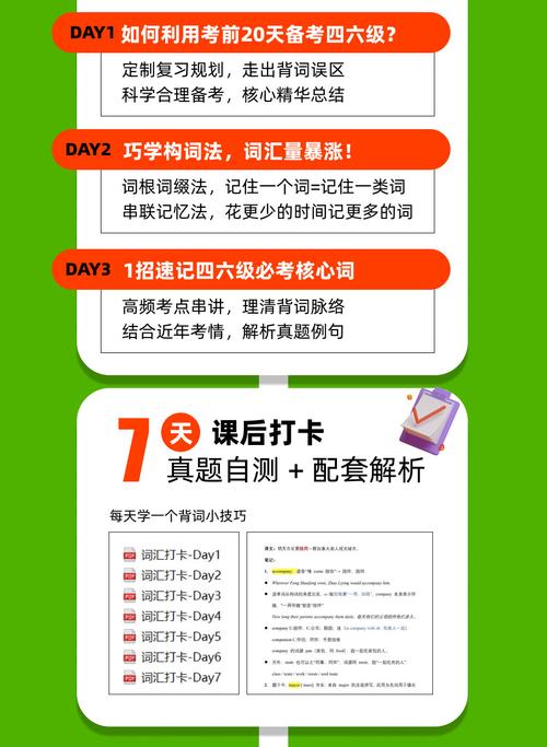 中小学免费网课(新东方中小学在线网课)