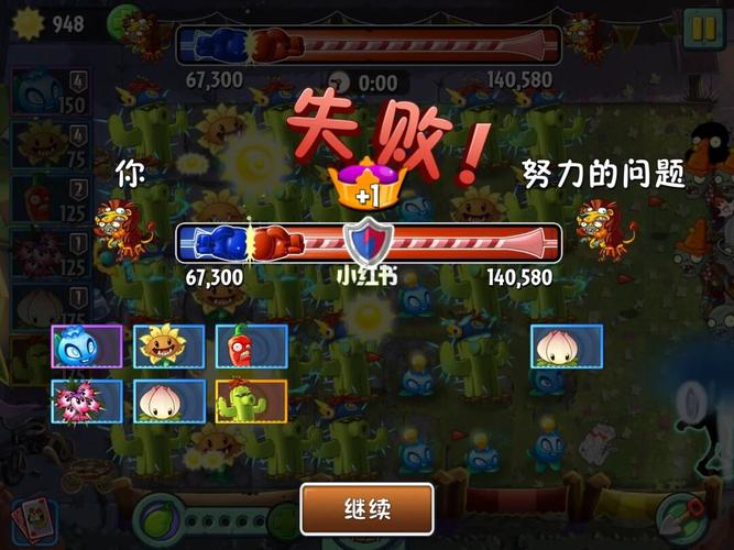 武林浩荡超z武器残缺(武林浩荡自制超z装备)