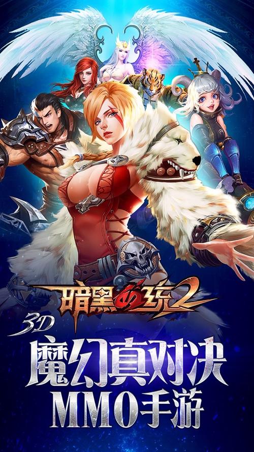 暗黑血统2萨麦尔bug(梦幻2021端午节活动)
