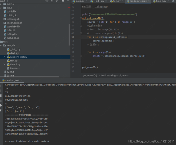 python shell是什么(python 3.7.4 shell)