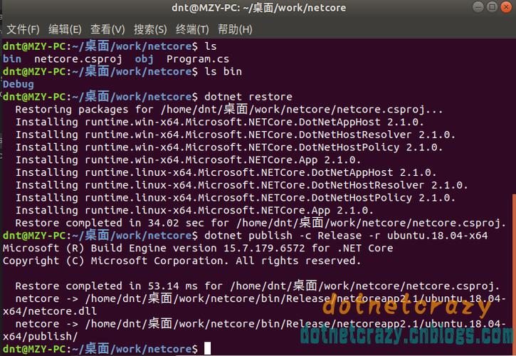 python shell是什么(python 3.7.4 shell)