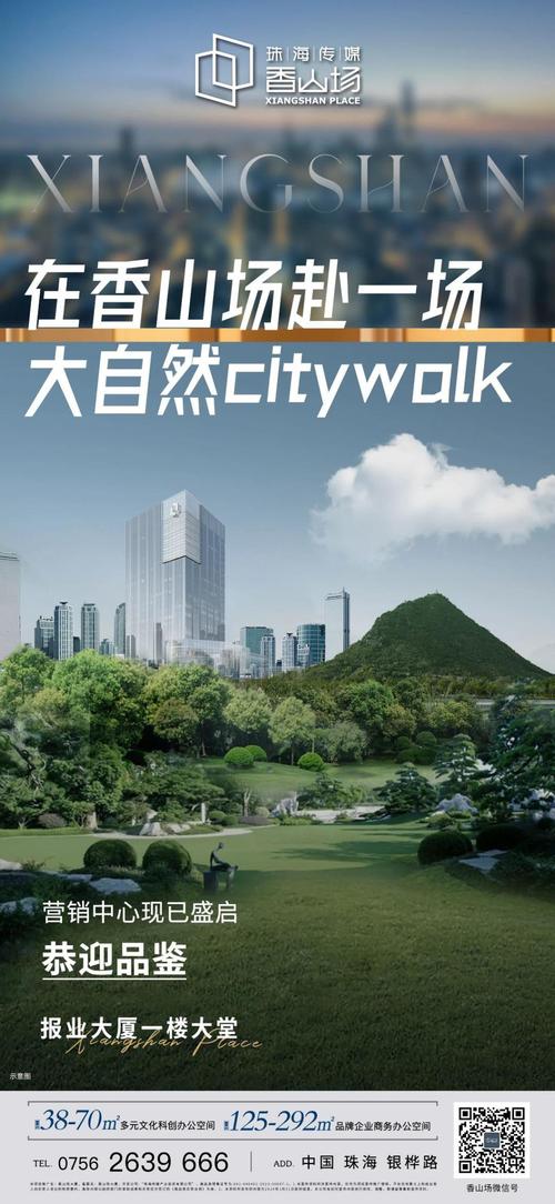 ifc是什么软件(ifcc是什么意思)
