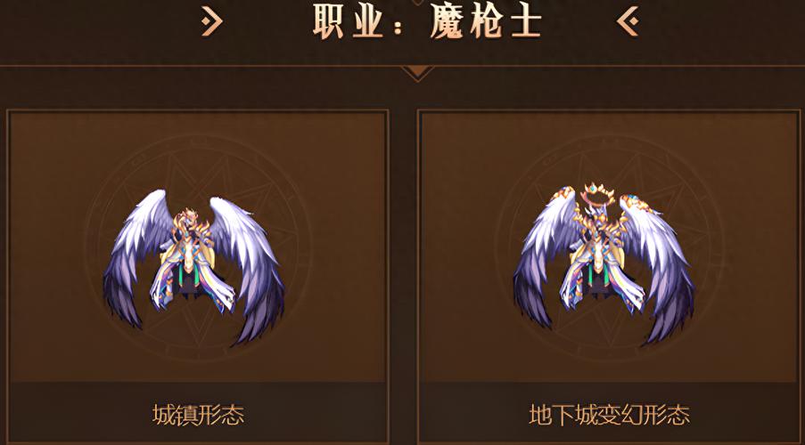 dnf目前无法进行装备净化吗(dnf洁净的白色短裤装扮外观)