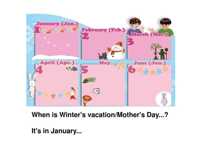 calendar什么意思(calendar什么意思英语翻译)