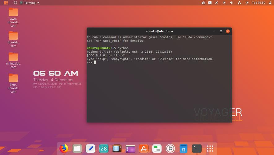 linux系统界面怎么进入(linux如何进入系统界面)