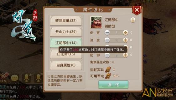 问道手游如何赚钱换变异(问道手游如何赚钱的最快)