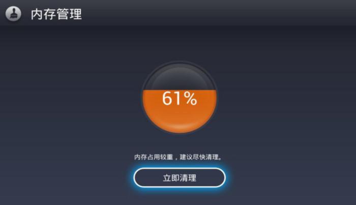 什么视频软件不占内存(什么软件视频不消耗流量)
