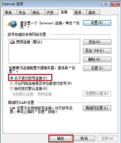 tplogincn登录页面(tplogincn登录管理页面)