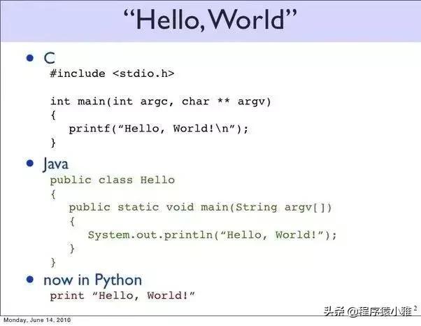 python和c语言哪个实用(python和c语言哪个容易)
