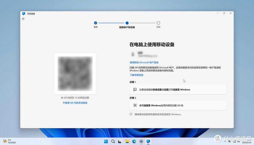 macbookair软件无法删除(macbookair上的app无法删除)