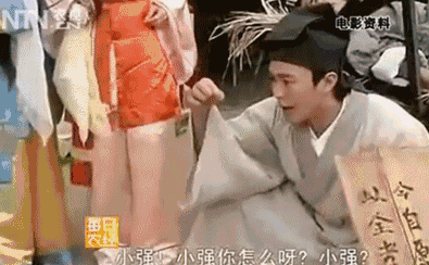 mp4转换成gif(怎么把mp4转换成mp3)