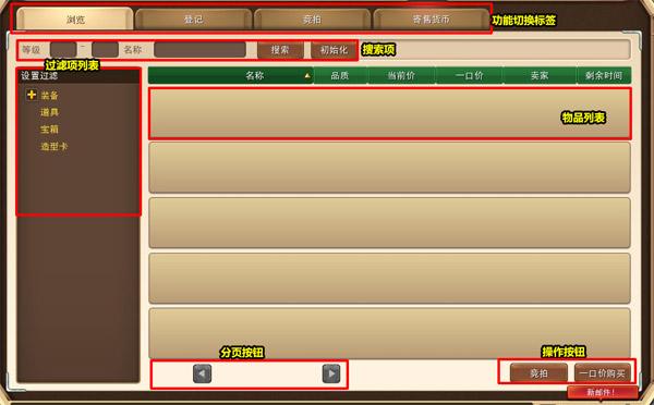 6s升级ios13好用吗(创想兵团刷星币辅助怎么刷)