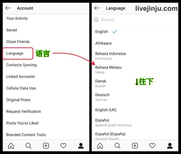 instagram安卓怎么注册(instagram加速器)