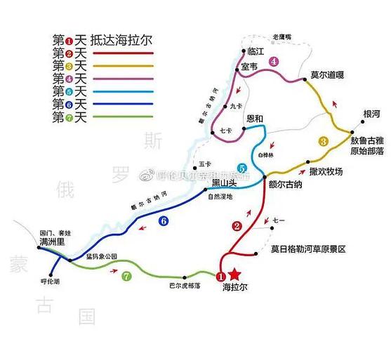 合艾到丽贝岛怎么去(丽贝岛怎么去最方便)
