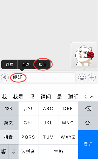 return键盘上哪个键(return键盘上哪个键 dota2)