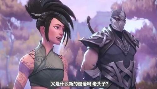 英雄联盟故事完整版百度云(英雄联盟动画电影在线观看)