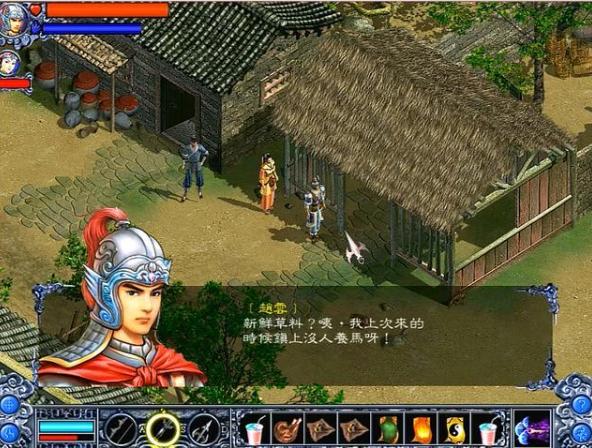 三国赵云传手机版(三国赵云传手机版单机3.0.7)