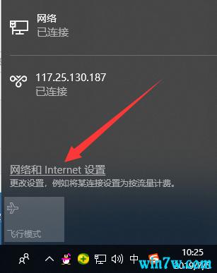 win10真正永久激活方法(win10没激活QQ能登录么)