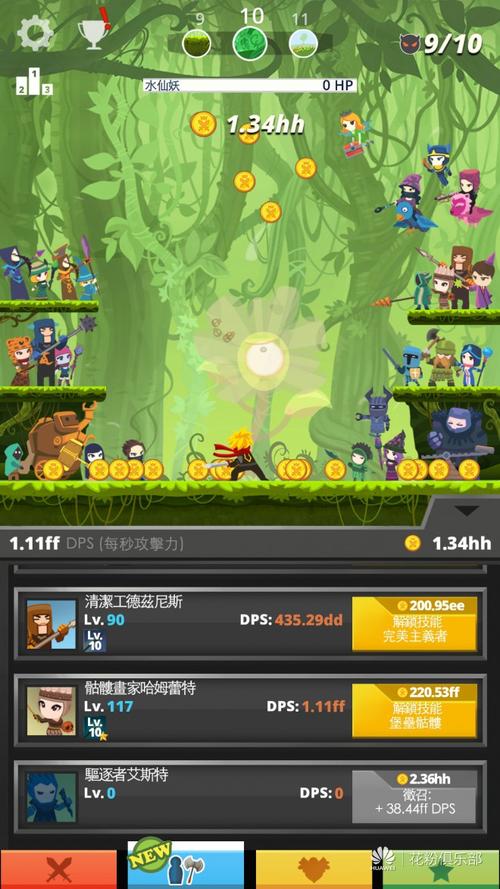 休闲游戏推荐(有趣的休闲游戏)