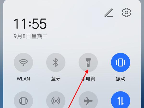 华为手电筒怎么设置在桌面上(华为怎样设置手电筒到桌面)