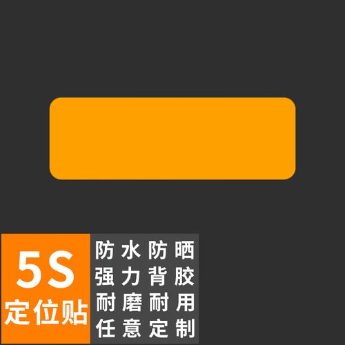 5s照相软件哪个好(5s照相软件哪个好一点)