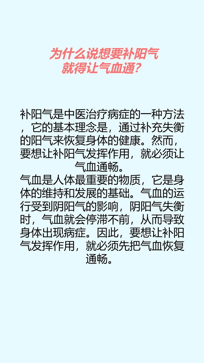 王重阳为什么不练九阴真经(黄药师为什么不练九阴真经)