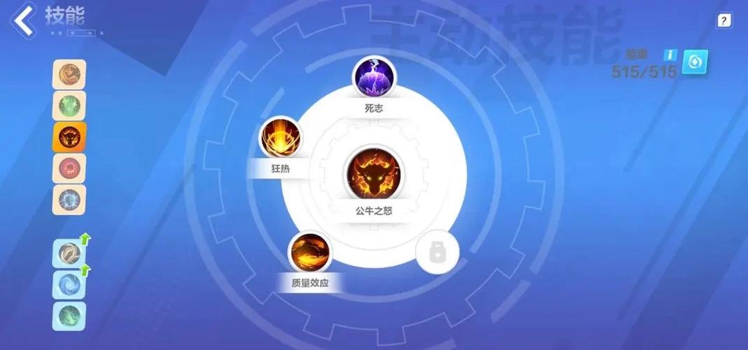火炬之光2狂战士流派技能(dota27.33e更新)
