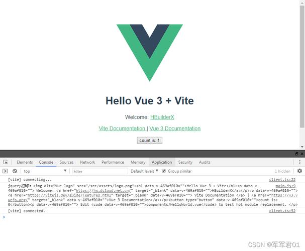 jquery和vue先学哪个(vuejs和jquery)
