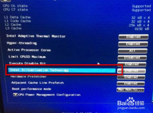 win7软件设置开机启动(windows7如何设置软件开机启动)