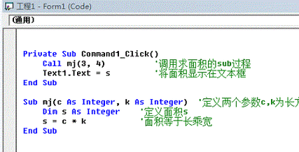 function是什么意思啊