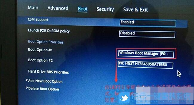 win7软件设置开机启动(windows7如何设置软件开机启动)