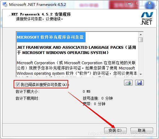 mysql数据库安装步骤(mysql数据库安装教学视频教程)