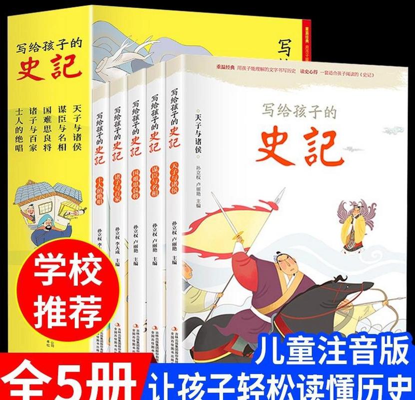 三国之我是甘兴霸王小说(重生三国之魏武大帝小说)