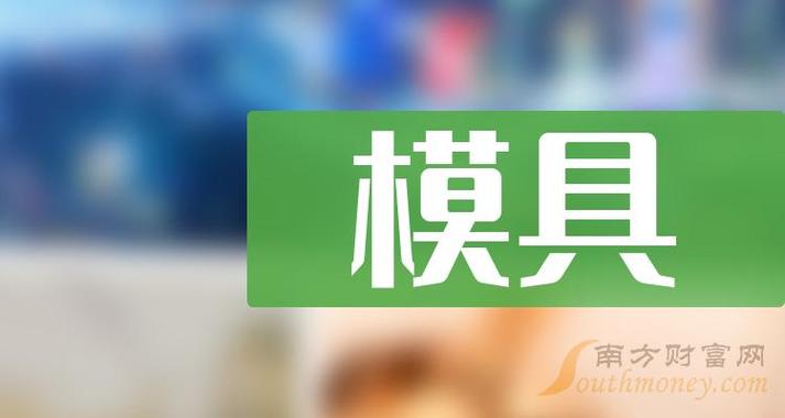 仪表盘显示一个绿色的齿轮(仪表盘上出现一个齿轮符号)