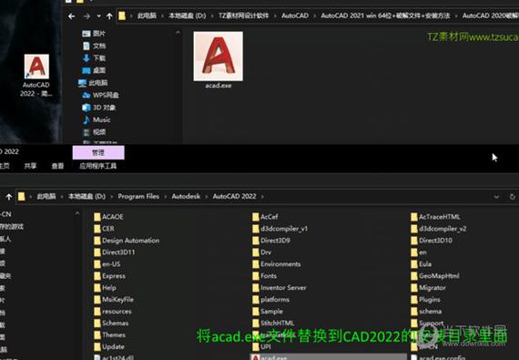 autocad激活码(autocad激活码免费2022)