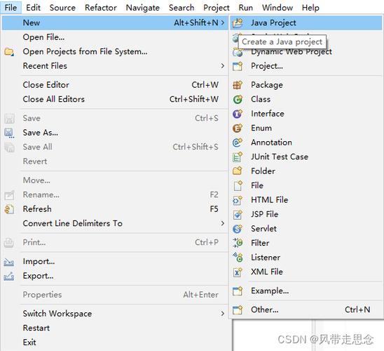 javaeclipse怎么用(javaeclipse怎么打代码)