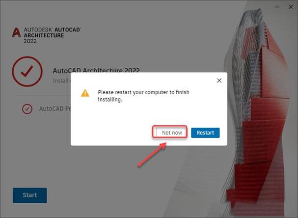 autocad激活码(autocad激活码免费2022)