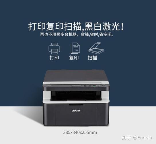 pdf虚拟打印机哪个好(pdf虚拟打印机哪个好知乎)