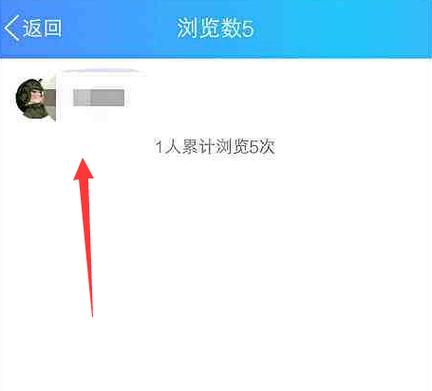 qq坦白说秒查对方qq2020(坦白说一键查qq号码)