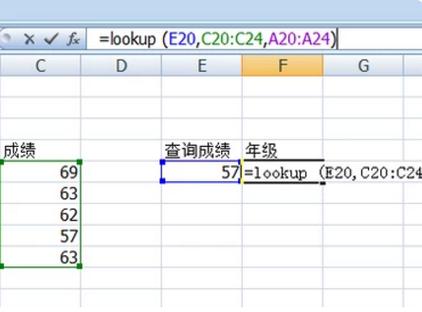 函数公式vlookup怎么用(excel函数公式vlookup怎么用)