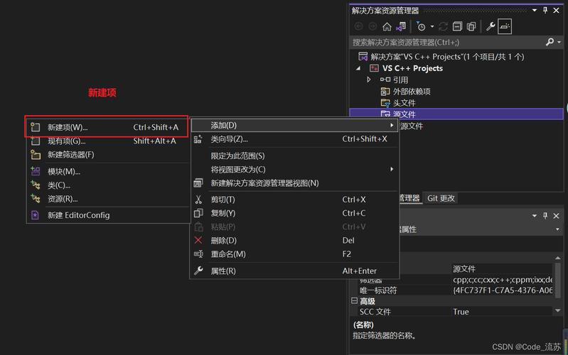 visualstudio安装教程(visualstudio安装在哪个盘好)